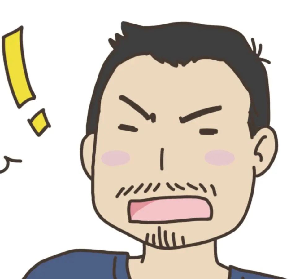 登山ガイドさん